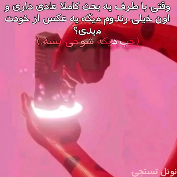 عکس