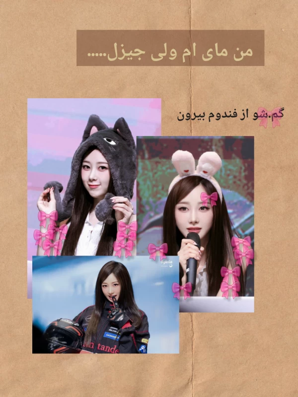 عکس