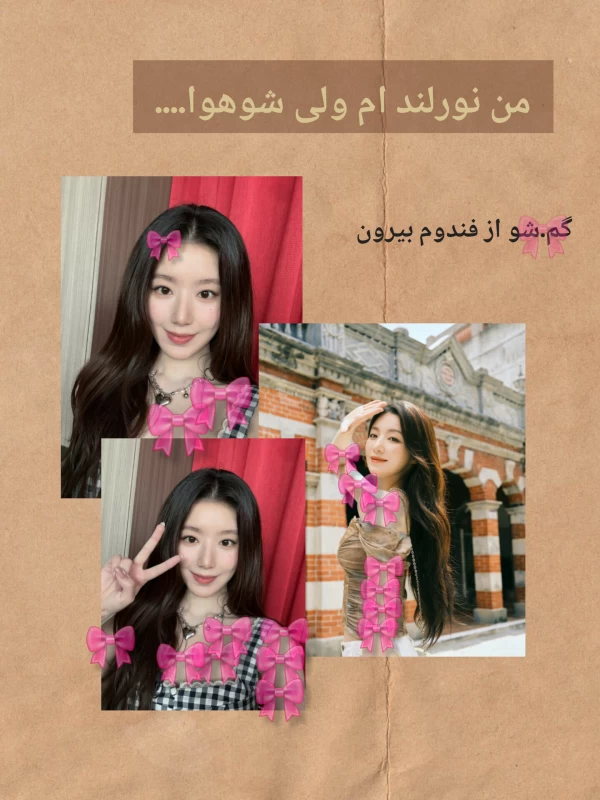 عکس