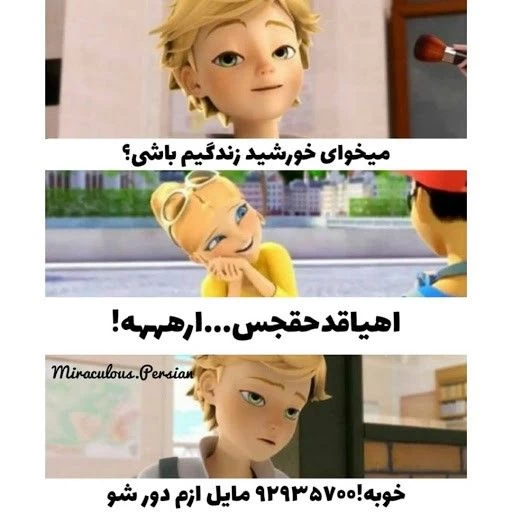 عکس
