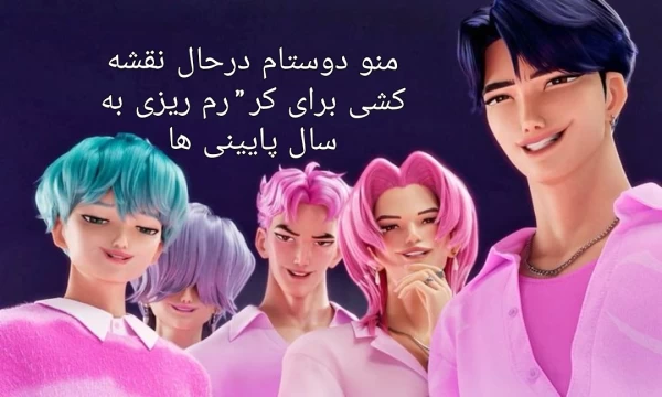 عکس