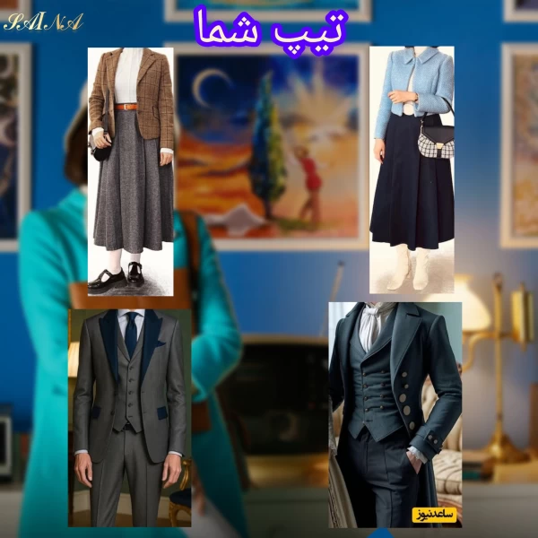 عکس