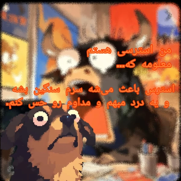 عکس