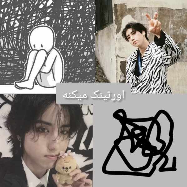 عکس