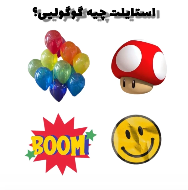 عکس