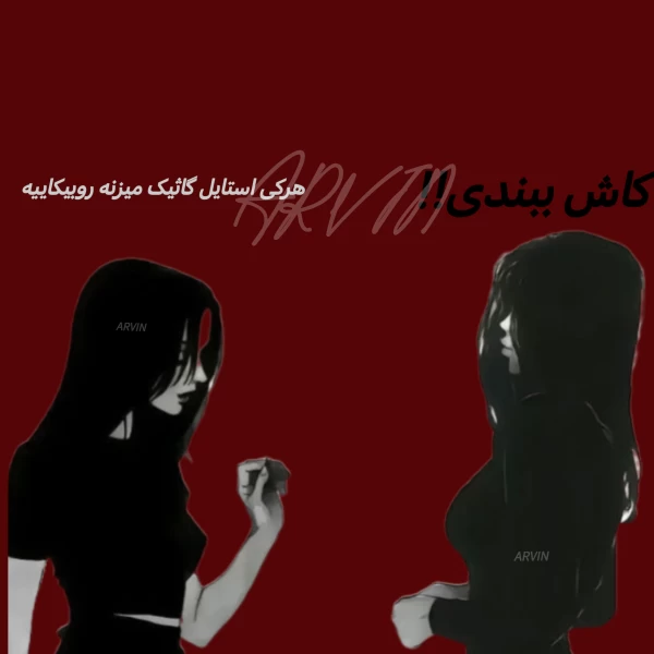 عکس