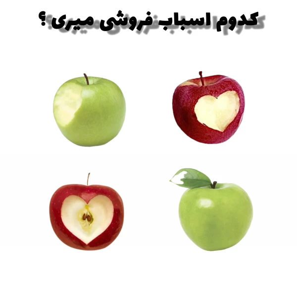 عکس