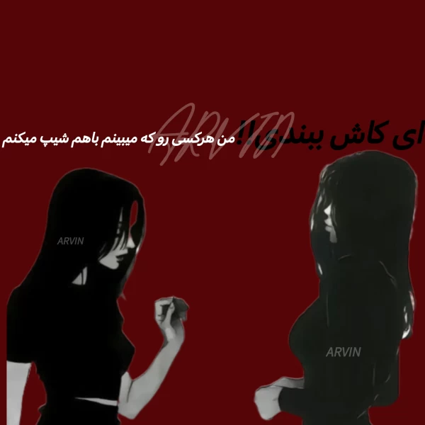 عکس