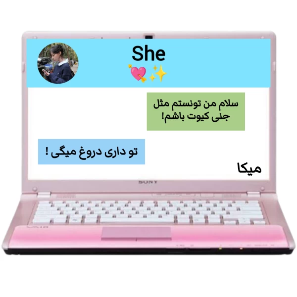 عکس