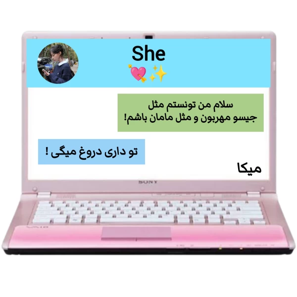 عکس
