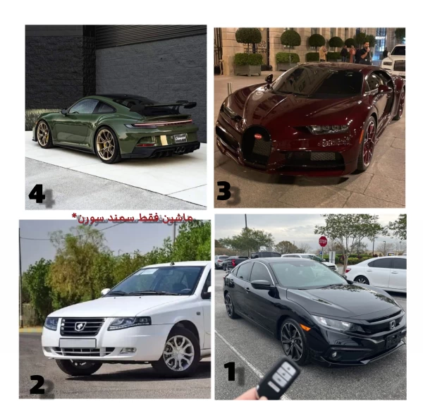 عکس