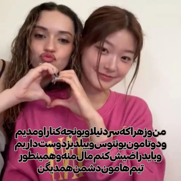 عکس
