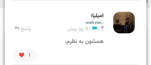 عکس
