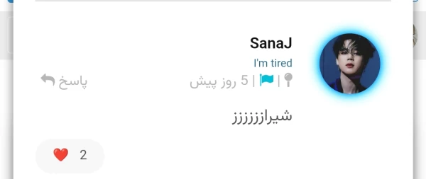 عکس