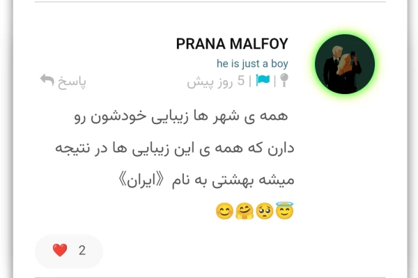 عکس