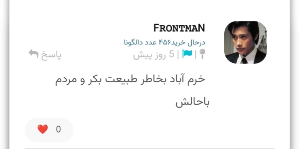 عکس