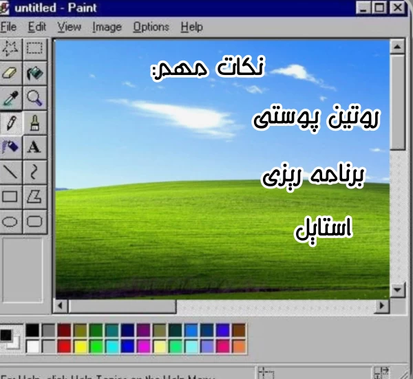 عکس