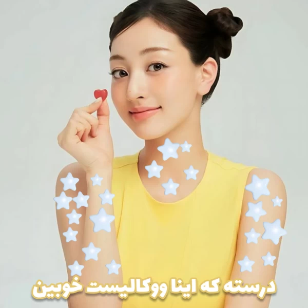 عکس