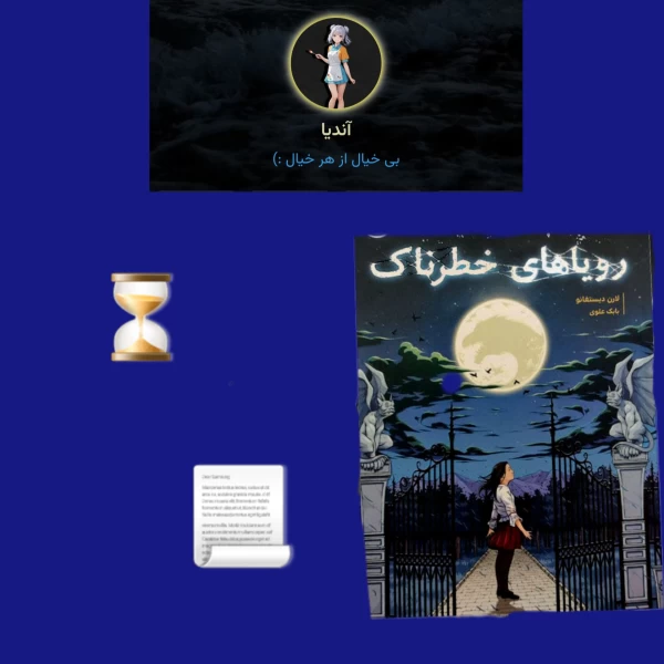 عکس