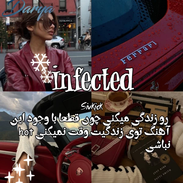 عکس