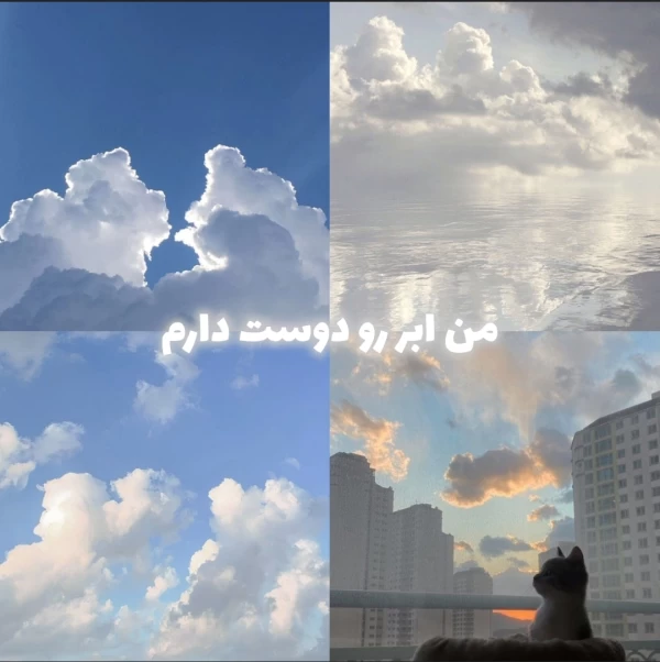 عکس