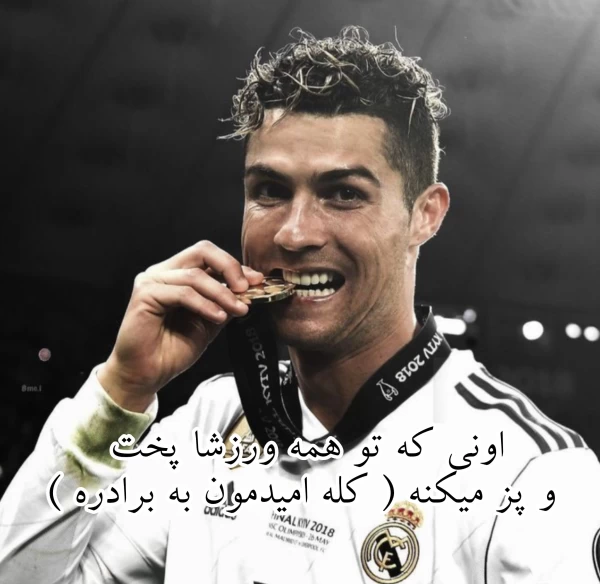 عکس