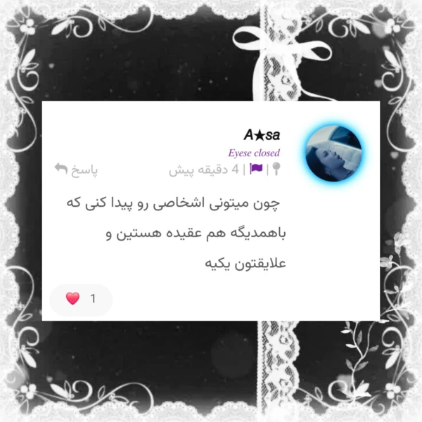 عکس