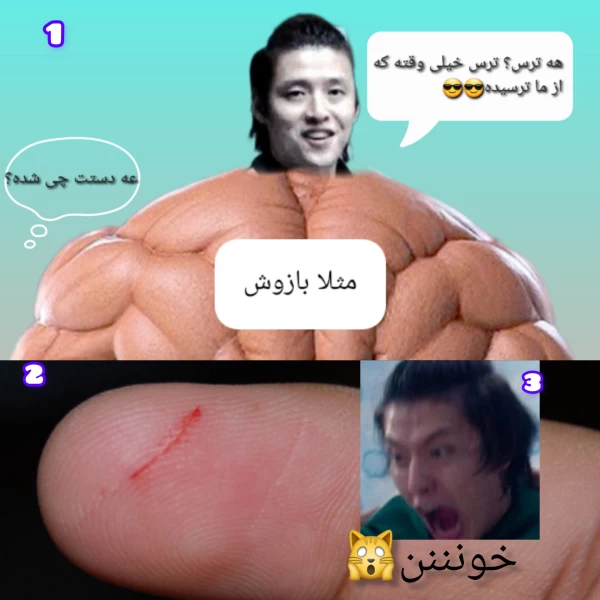عکس