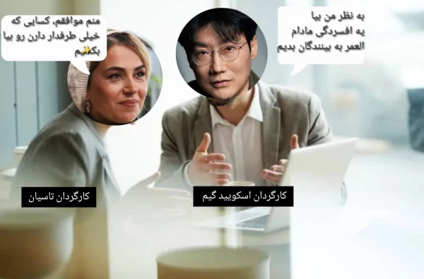 عکس