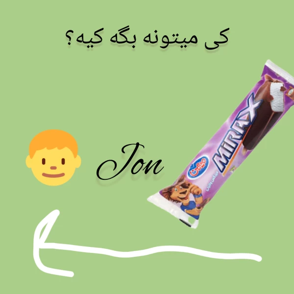 عکس