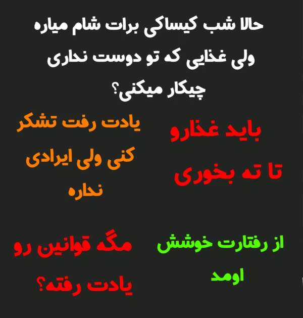 عکس
