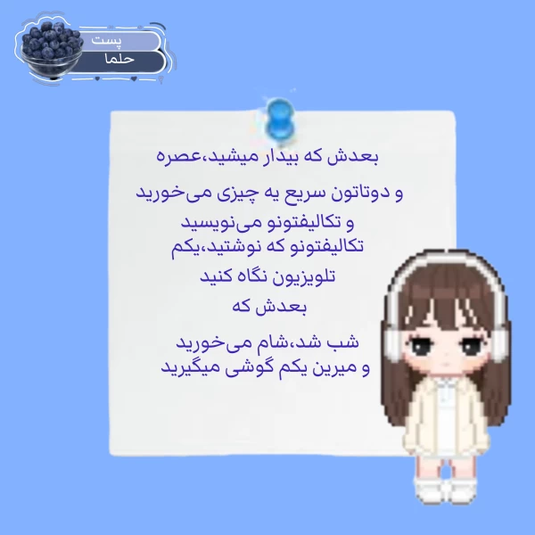 عکس