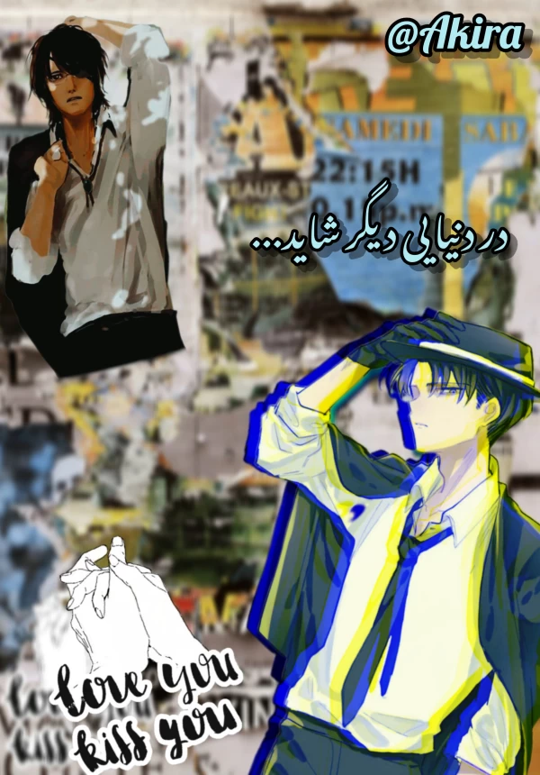 عکس