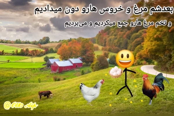 عکس