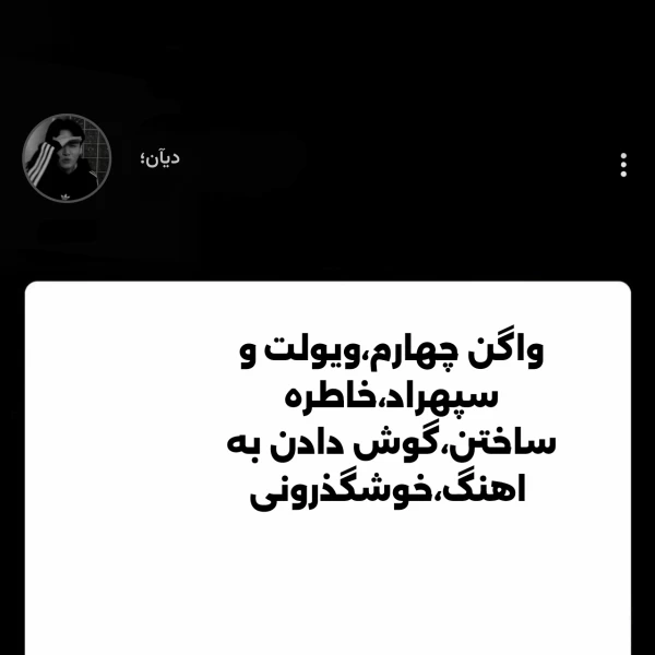 عکس