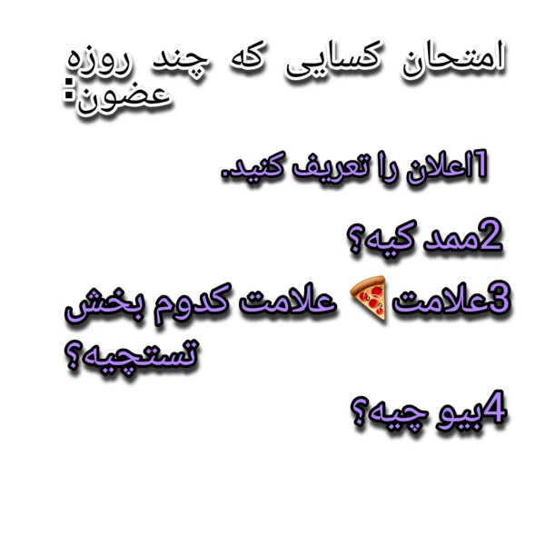 عکس