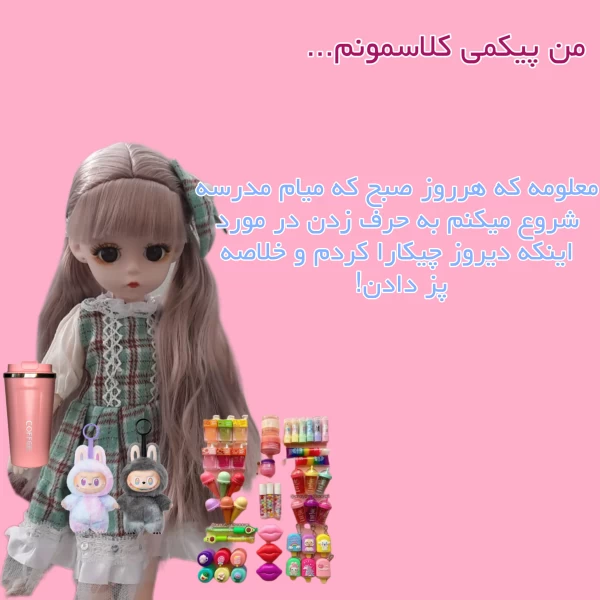 عکس