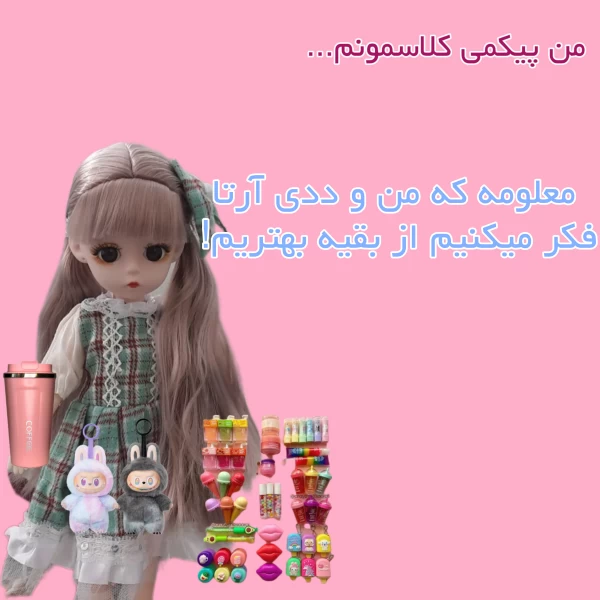 عکس