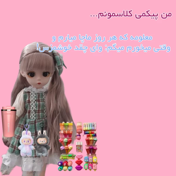 عکس