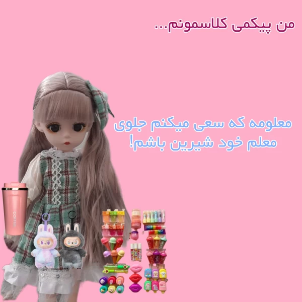عکس