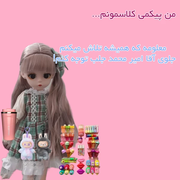 عکس