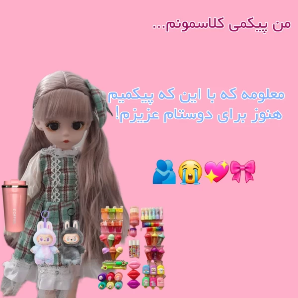 عکس