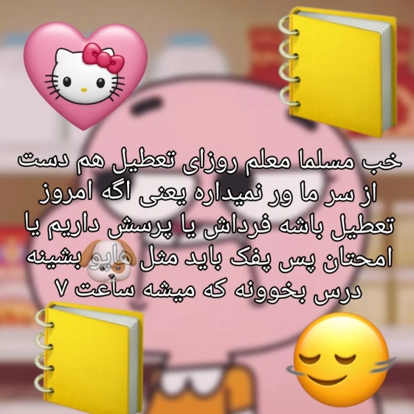 عکس