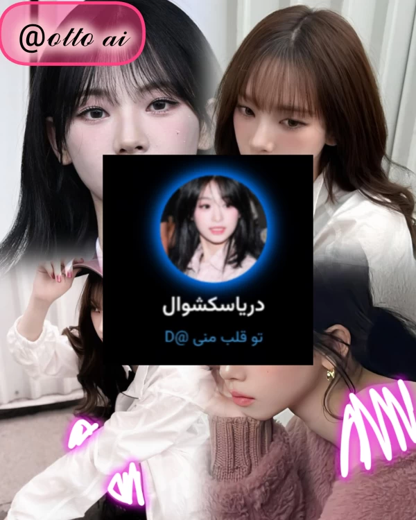 عکس