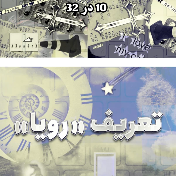 عکس