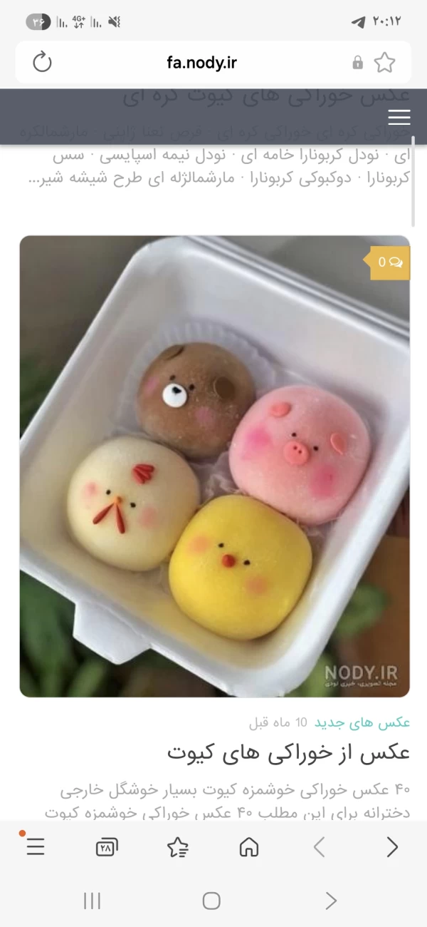 عکس