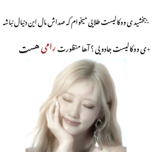 عکس