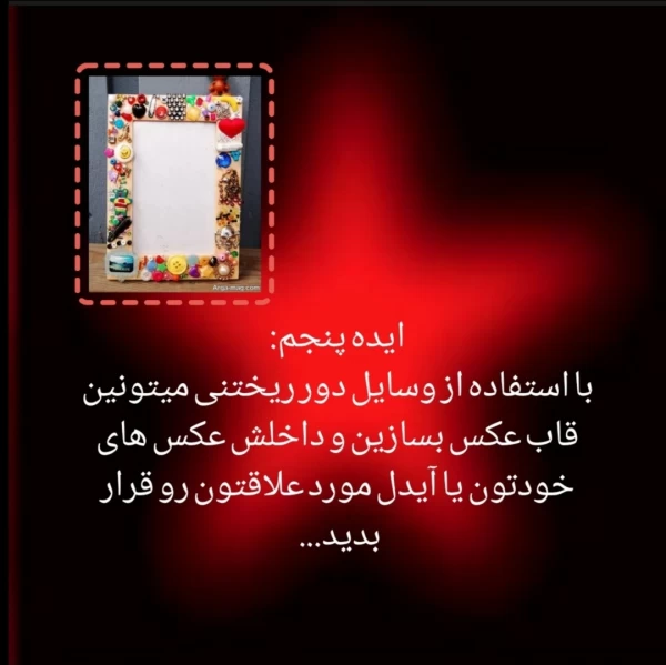 عکس