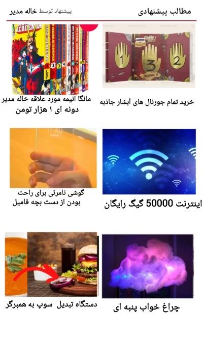 عکس