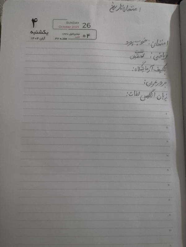 عکس